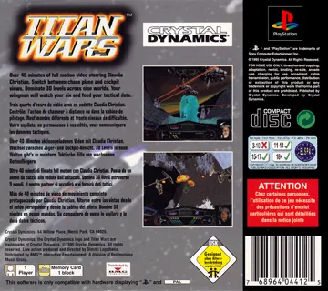 Titan Wars (EU) box cover back